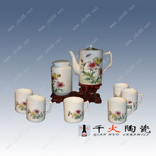 陶瓷咖啡具 優(yōu)質廠家與供應商，圖片價格一覽