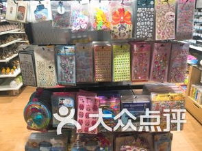 天津?yàn)I海新區(qū)辦公文化用品購物指南