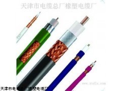 高性能射頻同軸電纜SYV-50-3與SYV-50-17系列 天津市電纜總廠橡塑電纜廠的熱銷產(chǎn)品解析