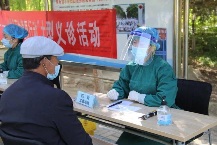 新聞快遞醫(yī)院對口幫扶醫(yī)療隊開展服務(wù)百姓健康行動義診活動