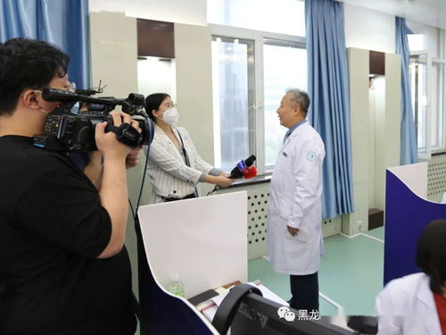 名醫(yī)在線 助力健康 附屬第二醫(yī)院互聯(lián)網(wǎng)醫(yī)院首次云端大型義診服務千余中醫(yī)鐵粉