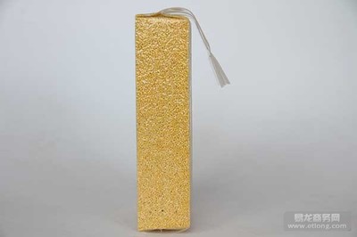 北京成至國際管理咨詢