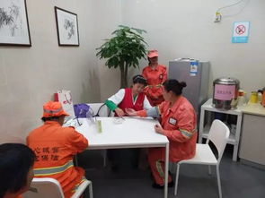 你我約定,每月5日,讓愛(ài)相隨,用心相伴