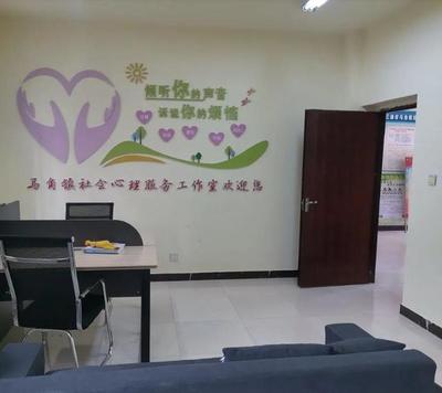 江油市司法局馬角司法所開展人性化矯治,讓社區矯正更有&ldquo;溫度&rdquo;