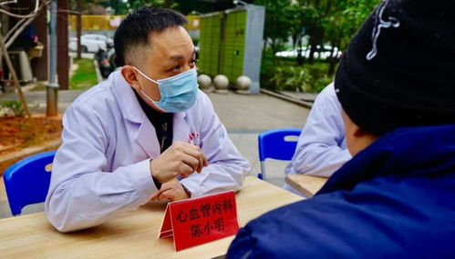 省醫(yī)學(xué)會(huì) 省疾控聯(lián)合進(jìn)社區(qū)義診,15名省市專家組團(tuán) 送健康