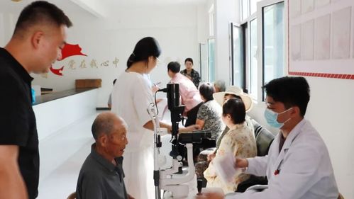 蘭陵縣“僑愛心·光明行”眼健康公益活動啟動，提供全方位健康咨詢服務