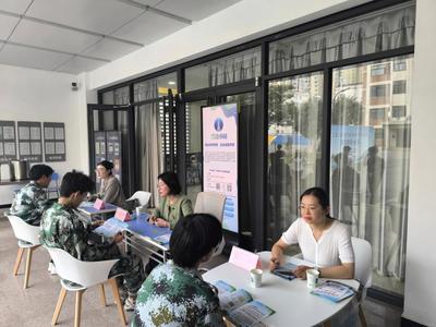 汽車學院心理健康現場咨詢活動 守護心靈，賦能成長